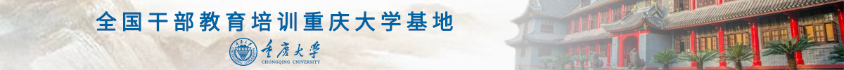 汇聚全球精品师资，定制业绩高端课程
