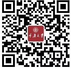 干部培训官方微信